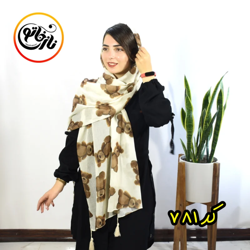 شال نخی کد 781 - Image 1