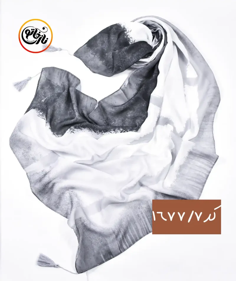 شال نخی ابرنگی کد 1677 - Image 7