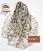 شال تابستانی توری