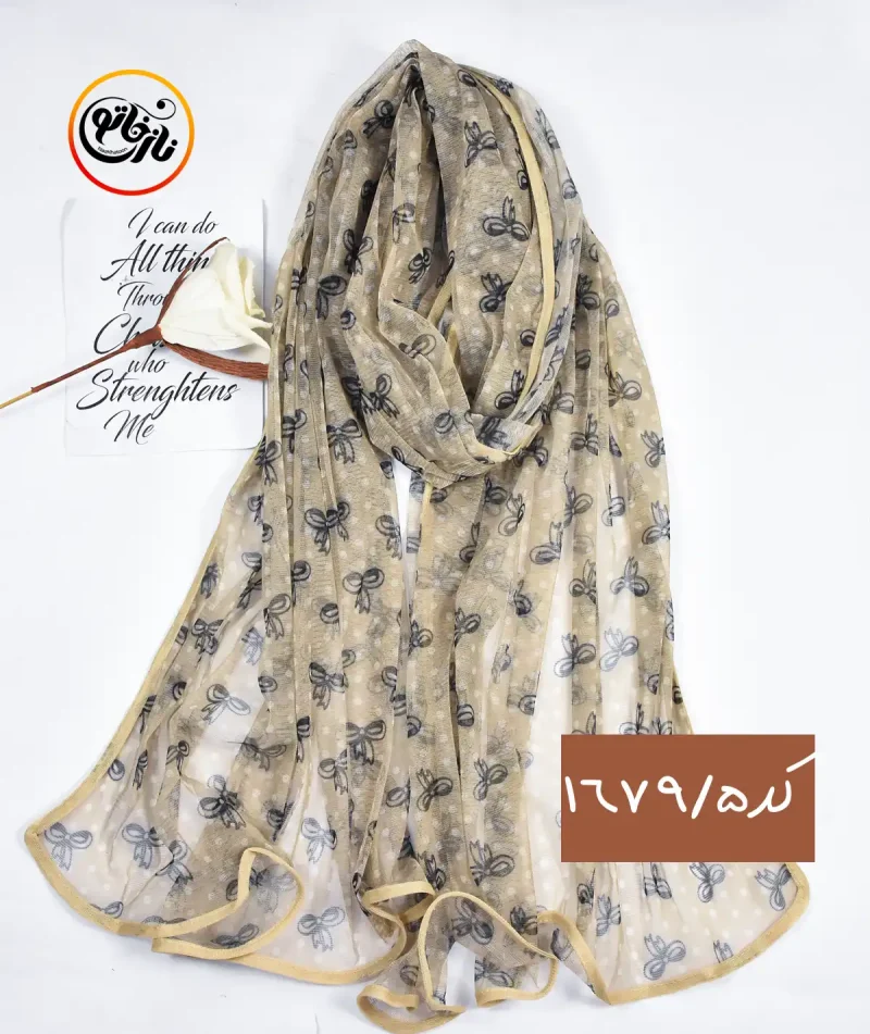 شال تور پرز نمیده