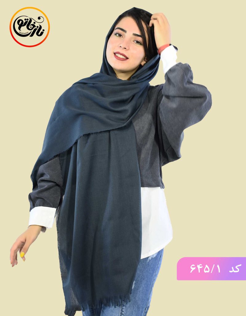 شال نخی کد 645 - Image 2
