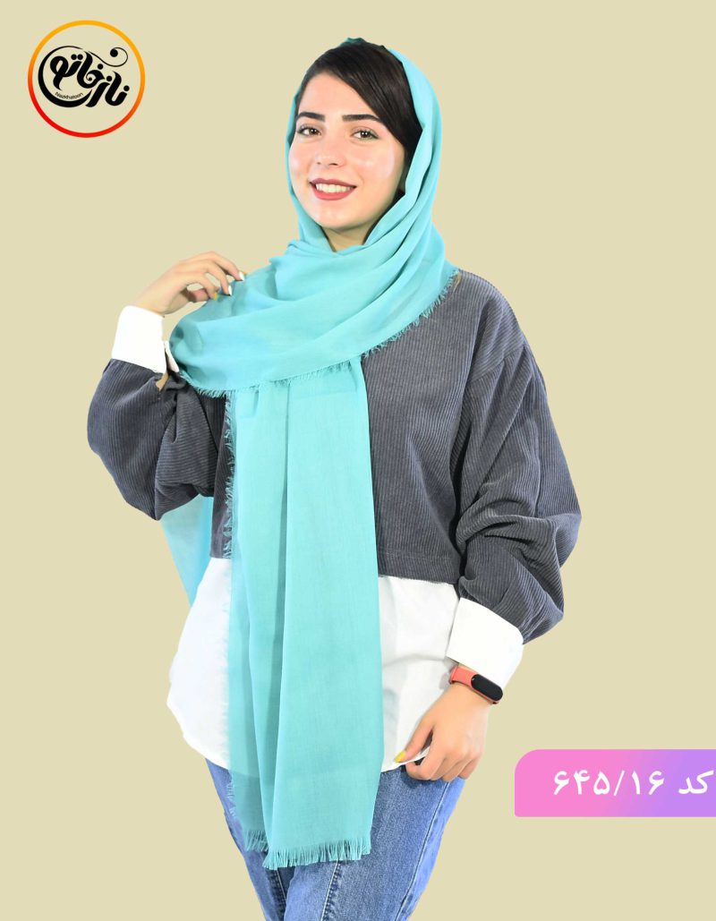 شال نخی کد 645 - Image 14