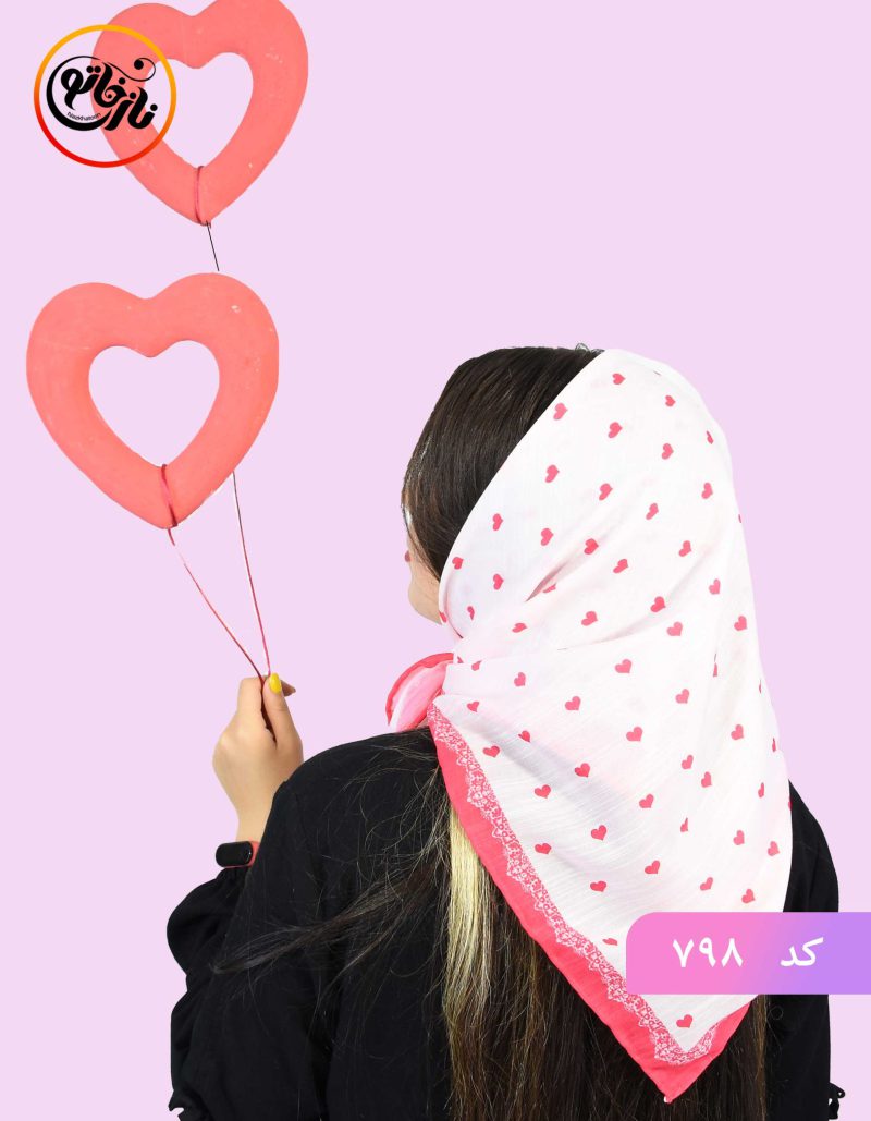 Littel Heart کد 798 - Image 4