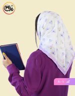 پروانه مغرور کد801 - Image 4
