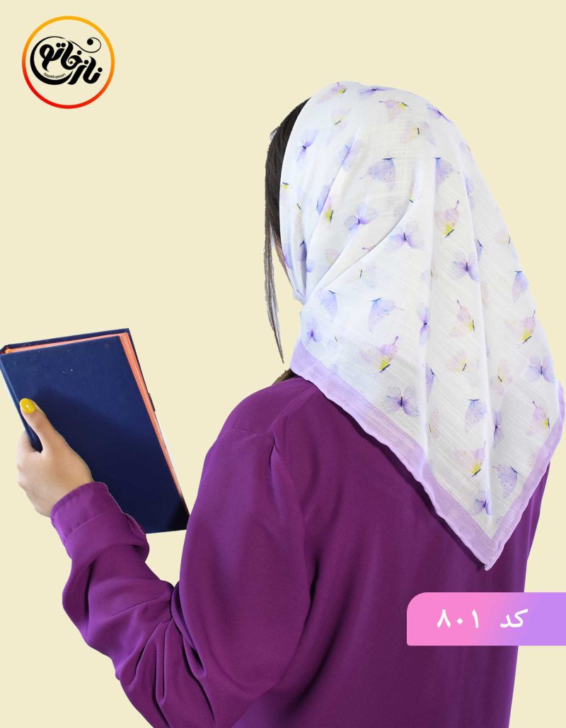 پروانه مغرور کد801 - Image 4