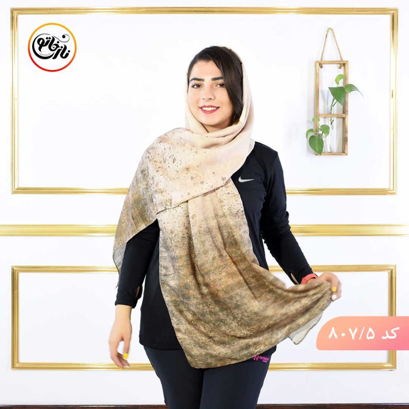 شال اسپرت کد۸۰۷ - Image 6