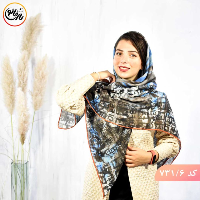 روسری نخی کد 731 - Image 8