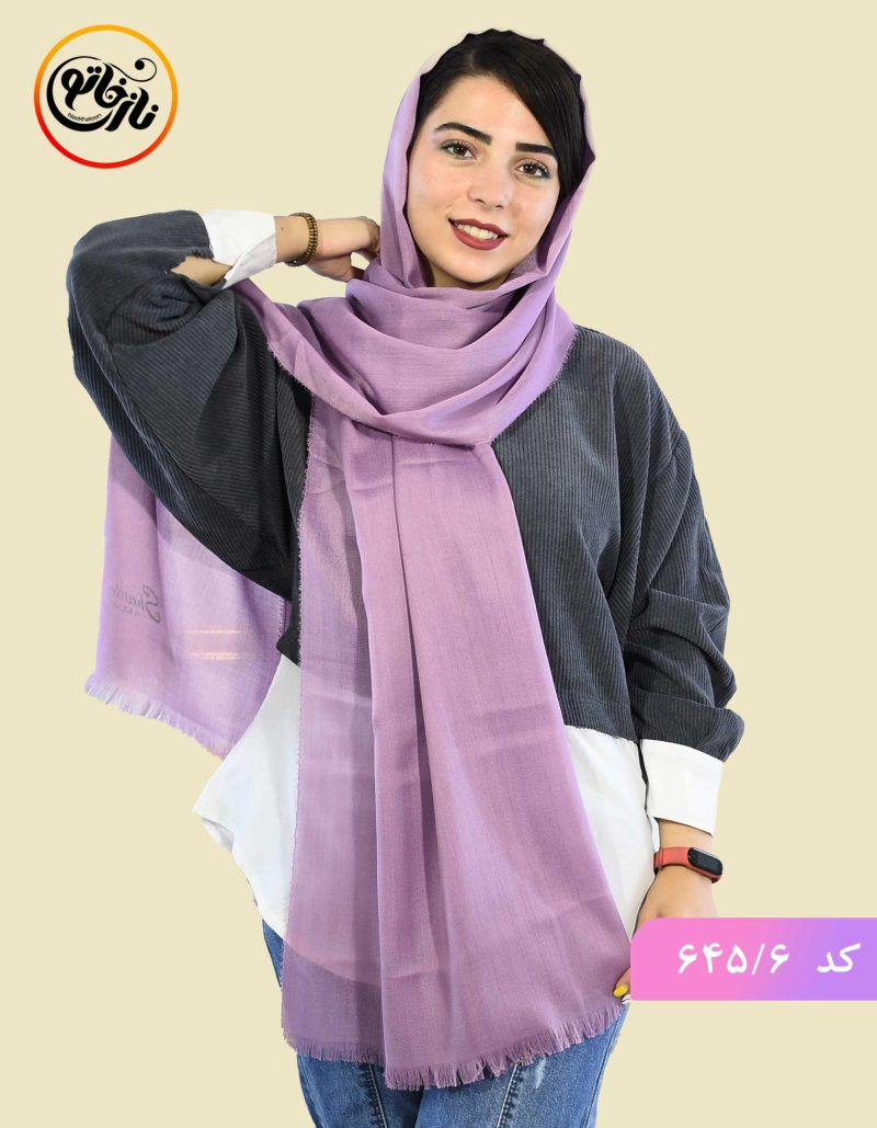 شال نخی کد 645 - Image 6
