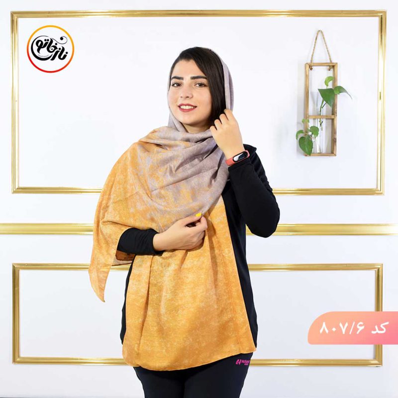 شال اسپرت کد۸۰۷ - Image 8