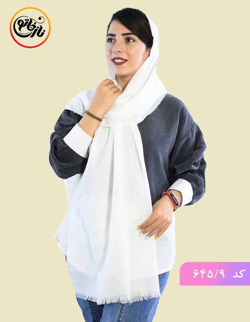 شال نخی کد 645 - Image 9