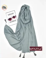 شال پلیسه ریز نخی کد 1548 - Image 17