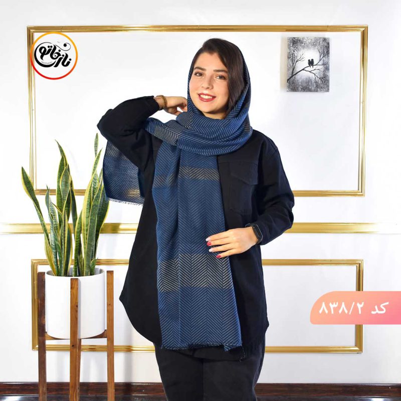 شال موهر اسپرت کد 838 - Image 3