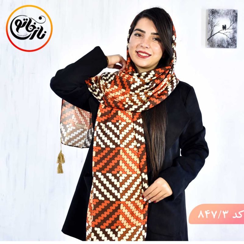 شال موهر کد 847 - Image 1