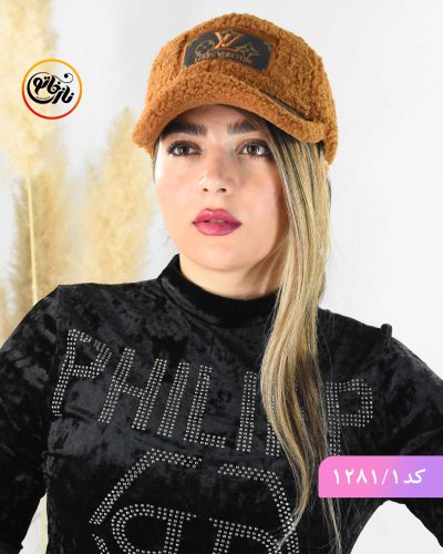 کلاه نقابدار تدی تجری