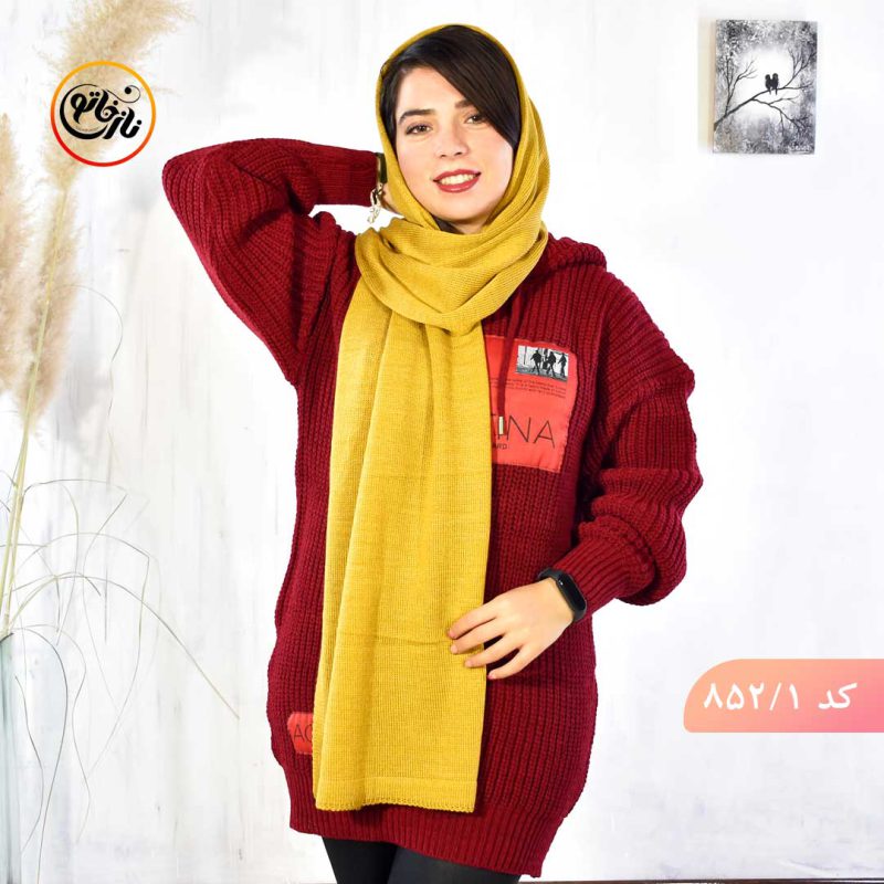 شال ریز بافت کد 852 - Image 1