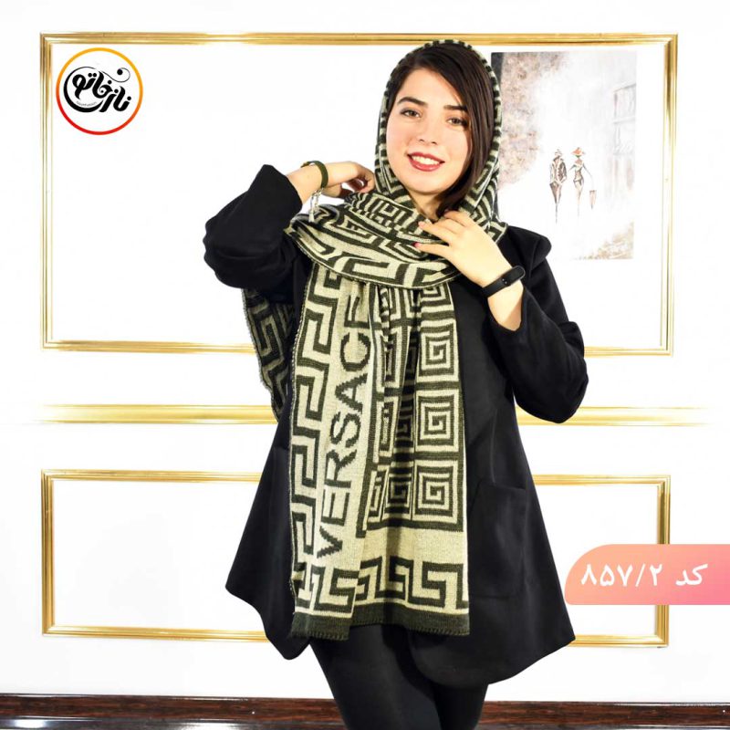شال بافت کد 857 - Image 3