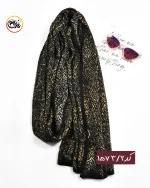 شال نسکافه ای