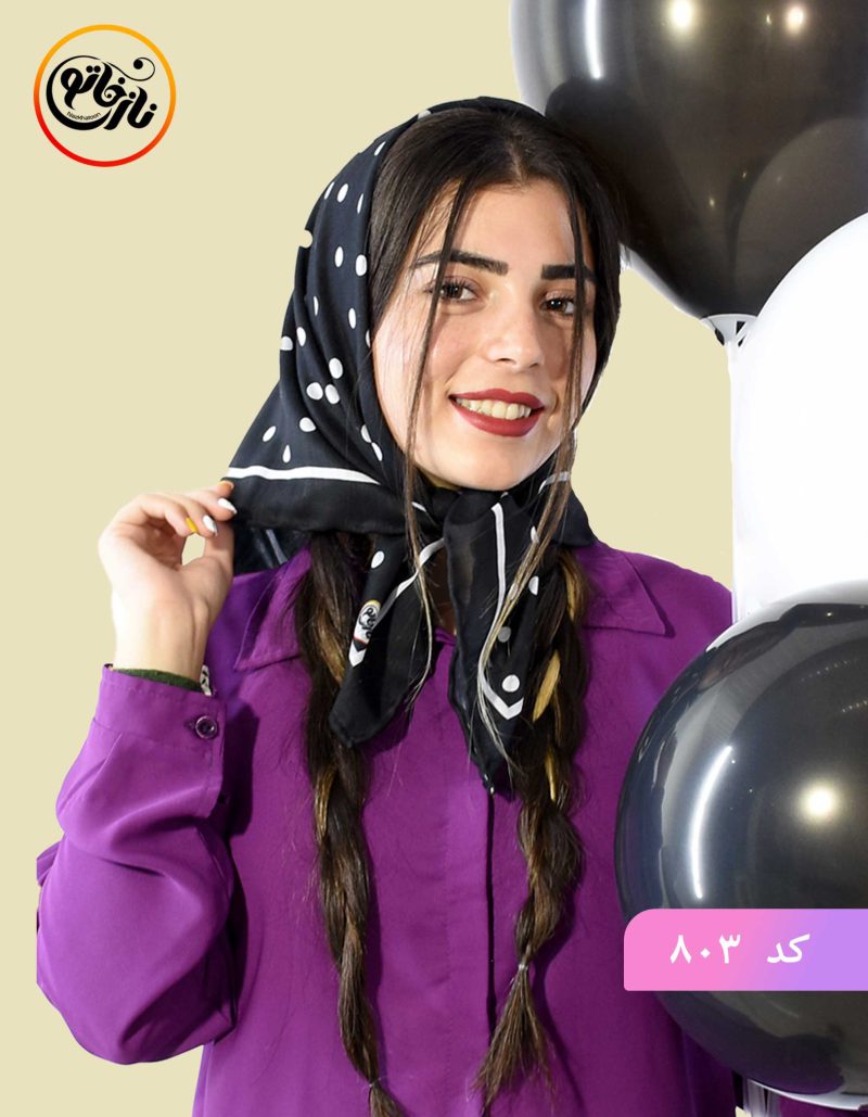 مینی اسکارف کد 803 - Image 1