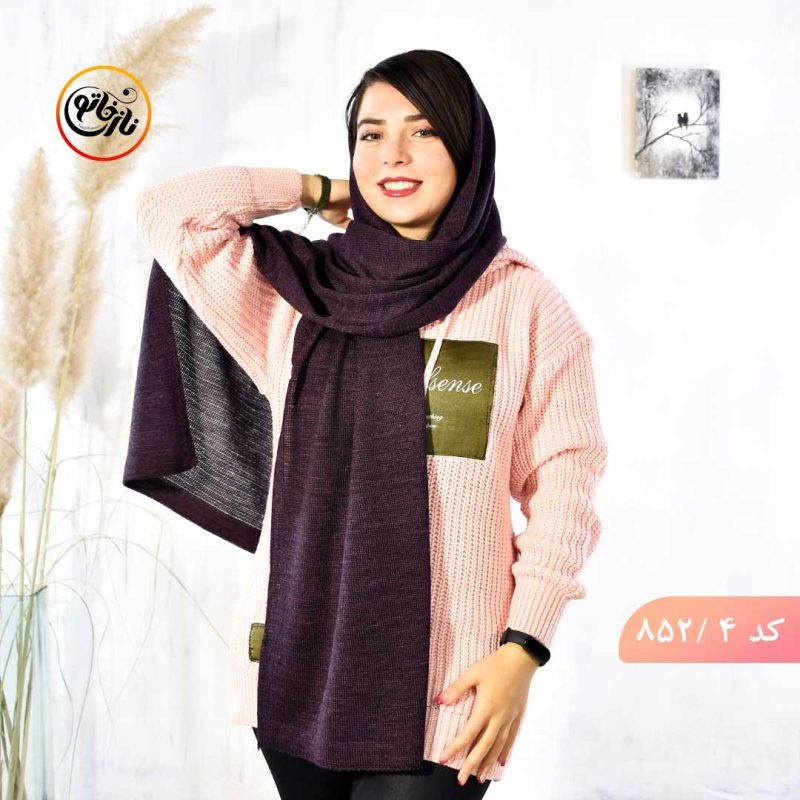 شال ریز بافت کد 852 - Image 4