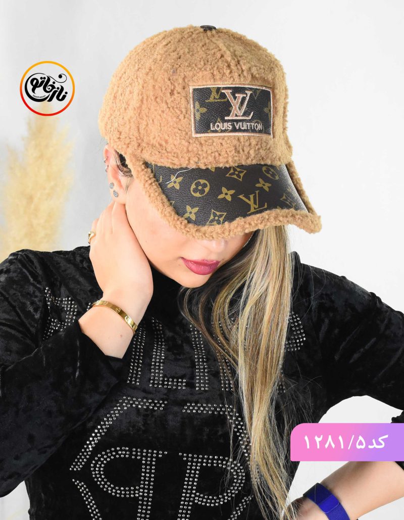 کلاه نقابدار تدی کرم