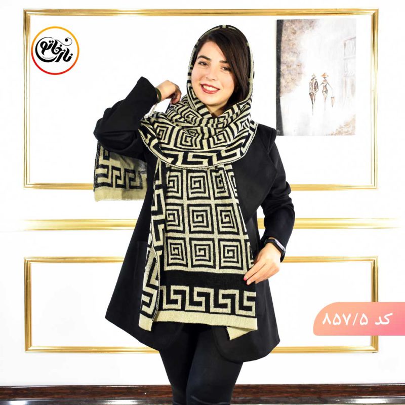 شال بافت کد 857 - Image 6
