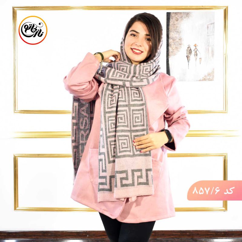 شال بافت کد 857 - Image 7