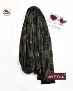شال رنگ سال موکا کد 1573 - Image 8