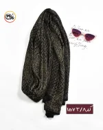 شال رنگ سال موکا کد 1573 - Image 9
