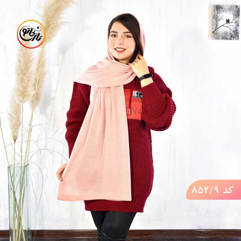 شال ریز بافت کد 852 - Image 9