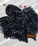 شال بافت باربری