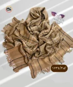 شال بافت باربری کد 1734 - Image 4
