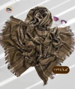 شال بافت باربری کد 1734 - Image 5