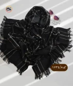 شال بافت چهارخانه