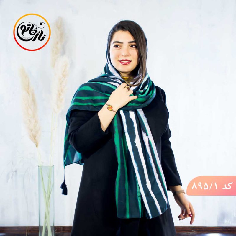 شال موهر