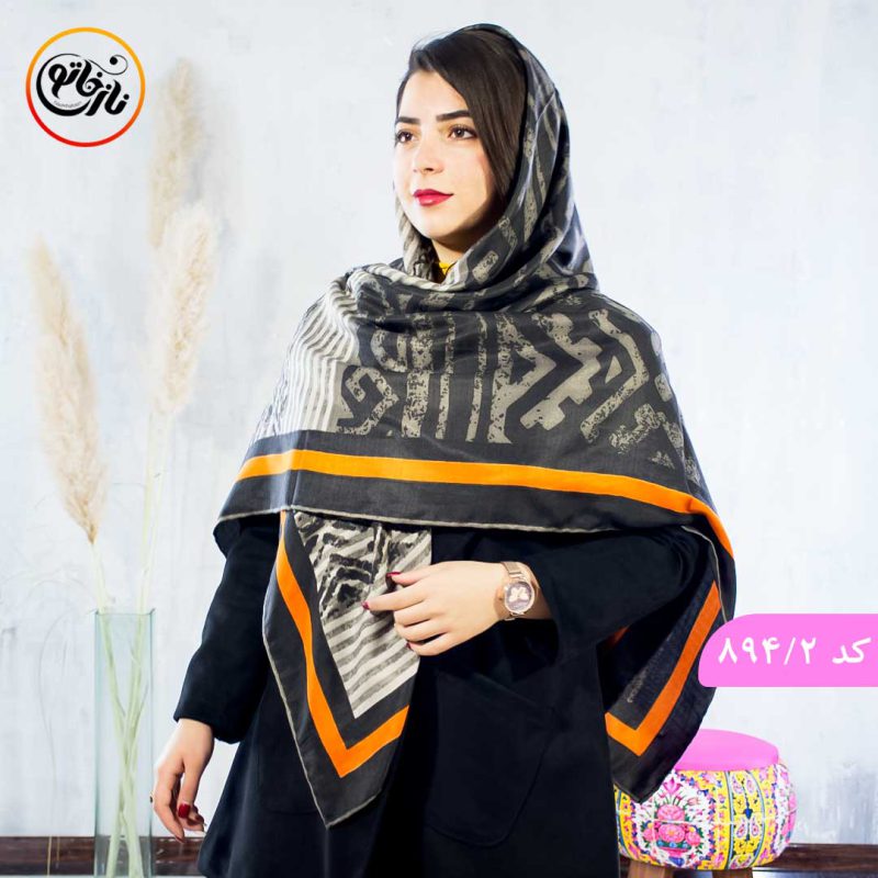 روسری کشمیر