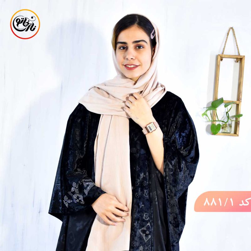 عبا مخمل کد881 - Image 4