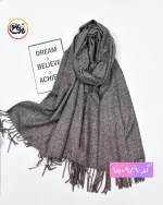 شال موهر برفکی کد 1509 - Image 7