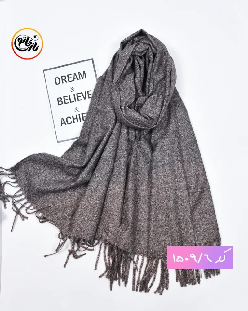 شال موهر برفکی کد 1509 - Image 7