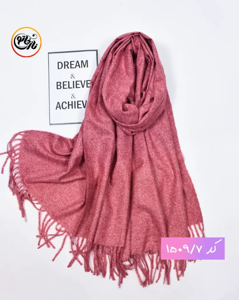 شال موهر برفکی کد 1509 - Image 8
