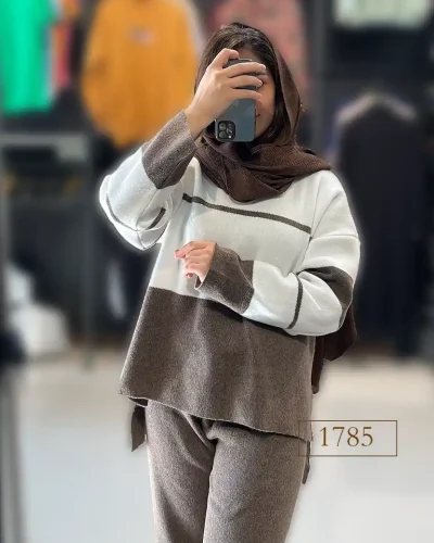 ست بافت قهوه ای زنانه