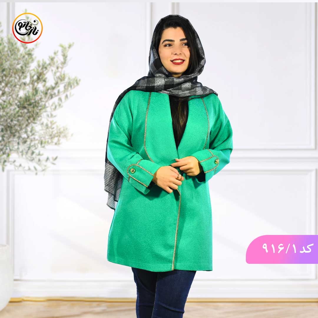 مانتو کتی لمه مغزی طلایی کد 916 مانتو کتی لمه مغزی طلایی