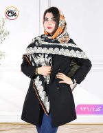 روسری طرحدار خاطره