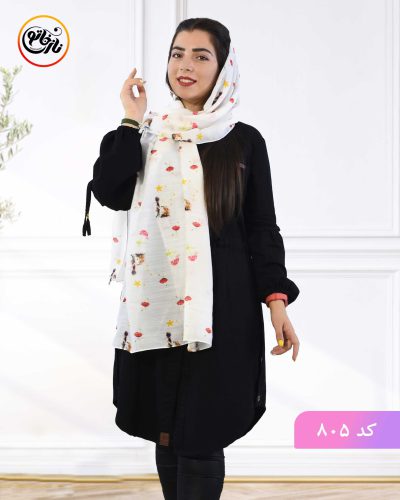 شال شازده کوچولو