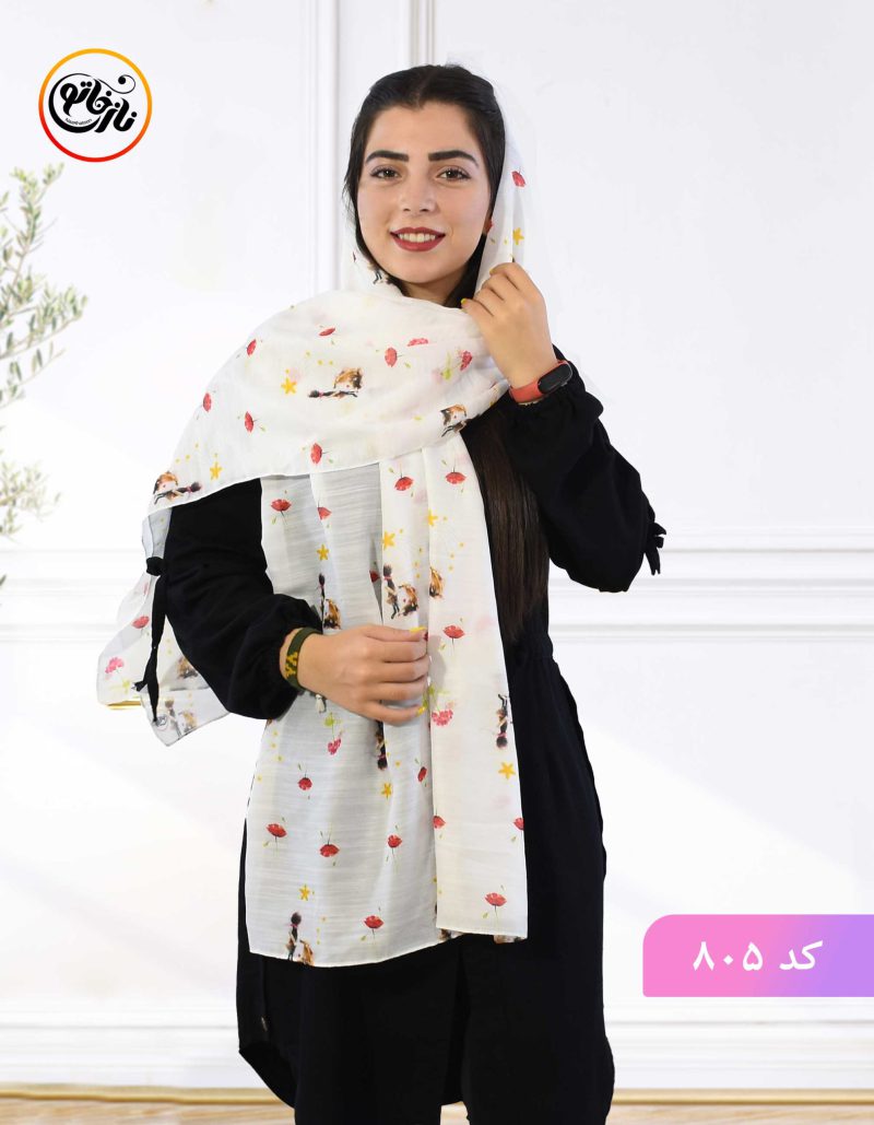 شازده کوچولو کد 805 - Image 3