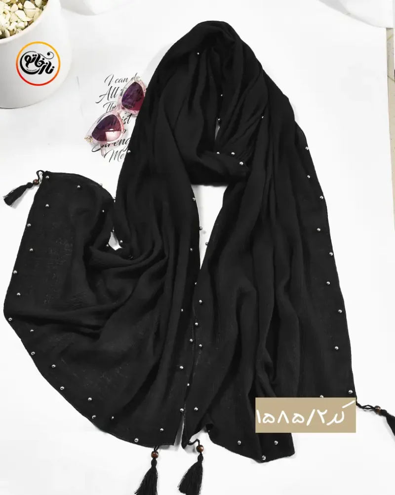 شال مروارید دار پلیسه