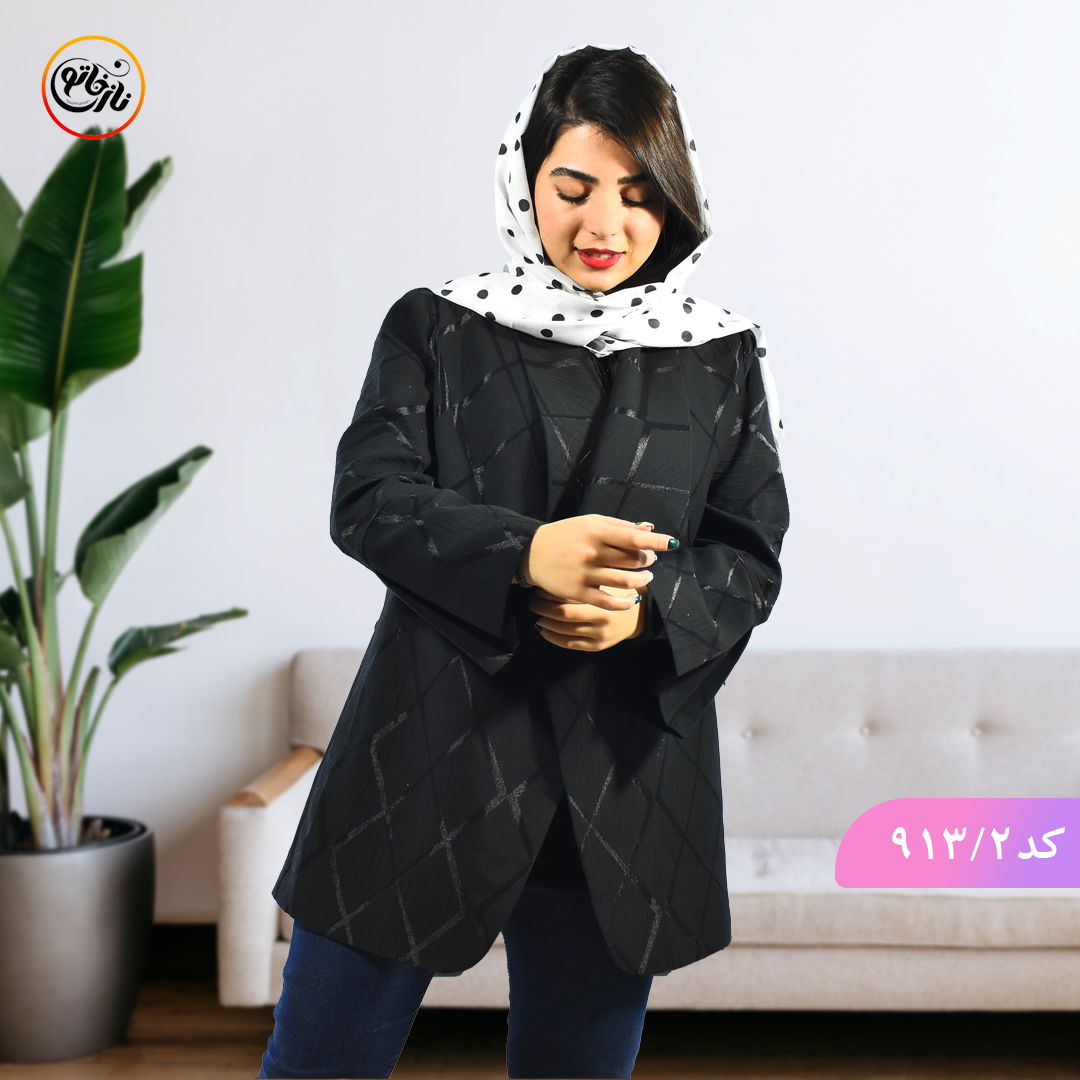 مانتو مجلسی ژاکارد لوزی