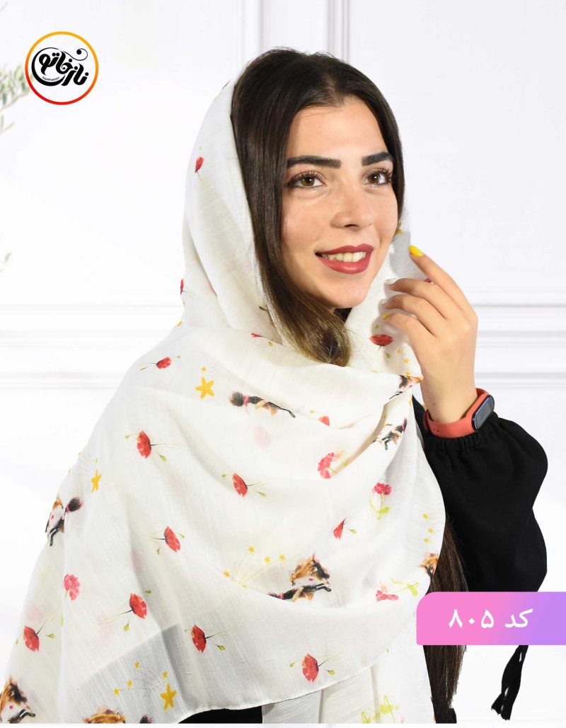 شازده کوچولو کد 805 - Image 4