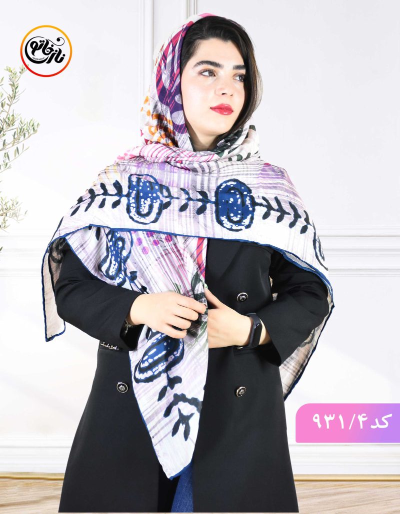 روسری طرحدار خاطره