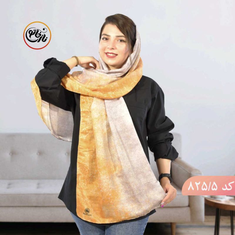 شال باران