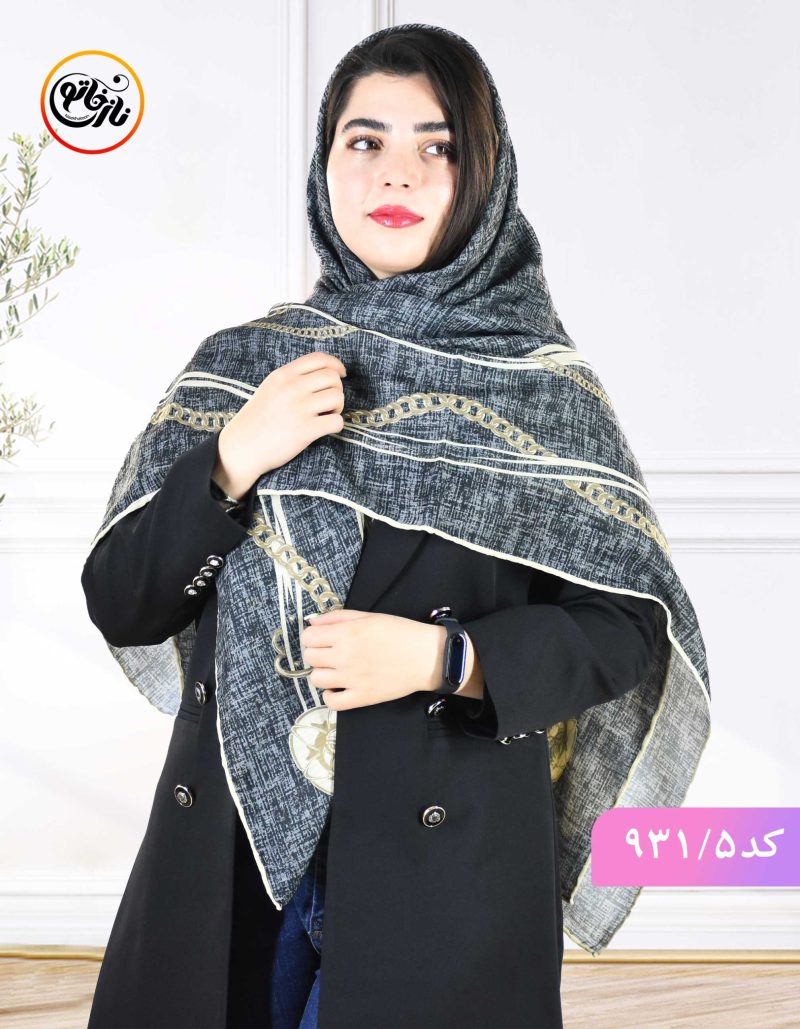 روسری طرحدار خاطره